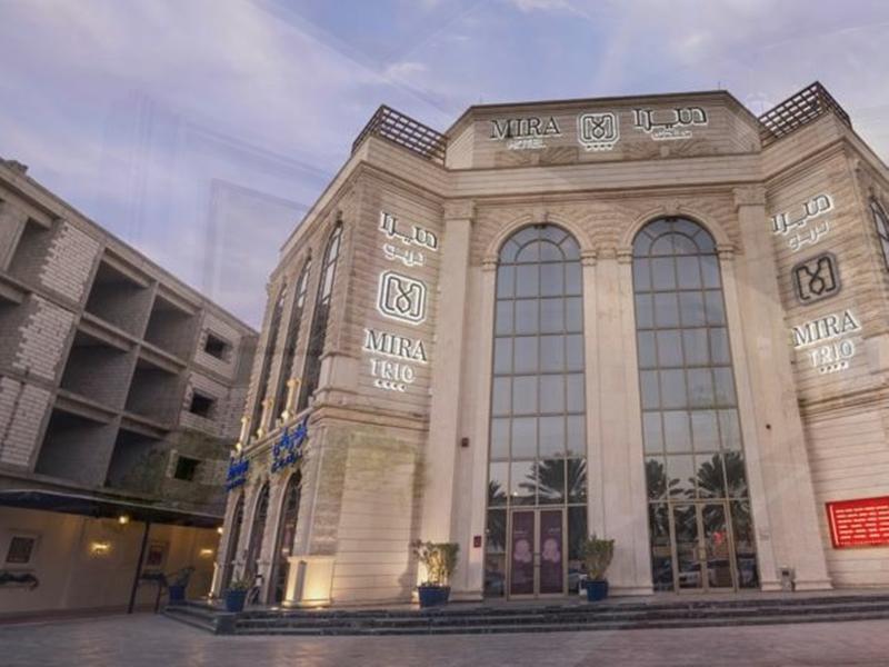 Mira Trio Hotel - Riyadh - Tahlia Street Exterior photo