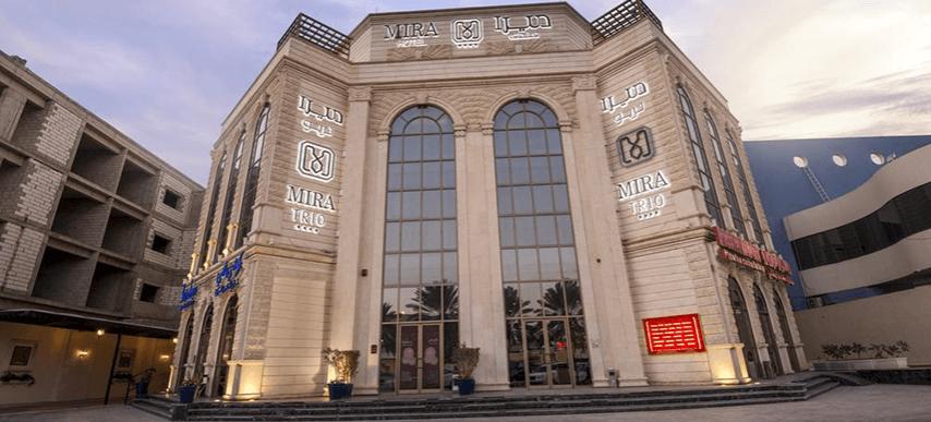 Mira Trio Hotel - Riyadh - Tahlia Street Exterior photo